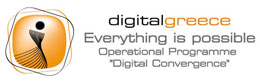 Λογότυπο: Ψηφιακή ελλάδα. Όλα είναι δυνατά. Επιχειρησιακό Πρόγραμμα 'Ψηφιακή Σύγκλιση'